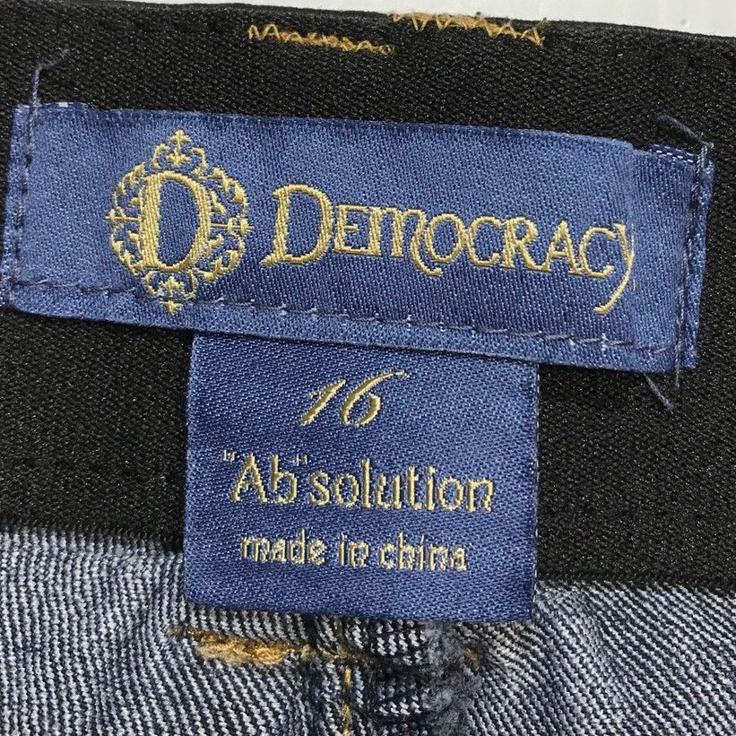 Other Democracy Ab Itty Bitty Blue Tummy Control Bootcut Jeans 16 Size 38" / US 16 / IT 52 - 6 Thumbnail