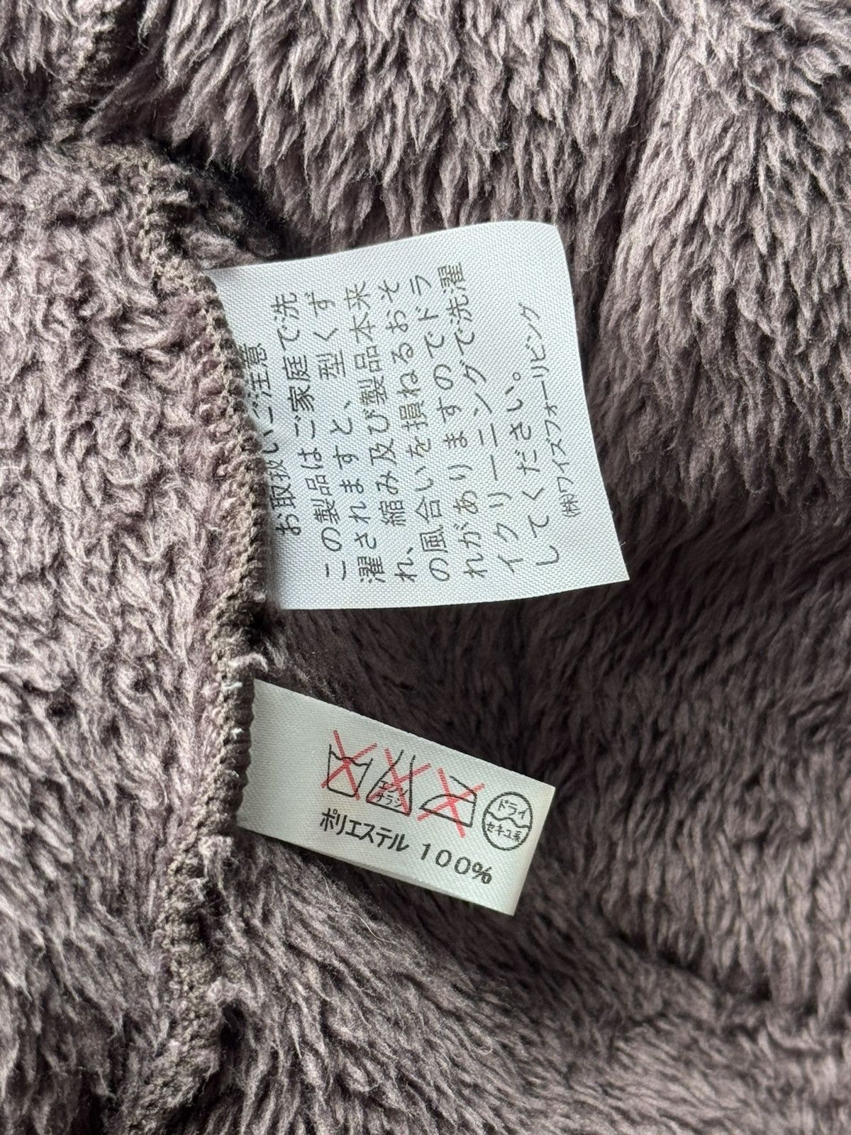 Y's for Men × Yohji Yamamoto Y’S For Living Yohji Yamamoto Fur Jacket Size US M / EU 48-50 / 2 - 9 Thumbnail