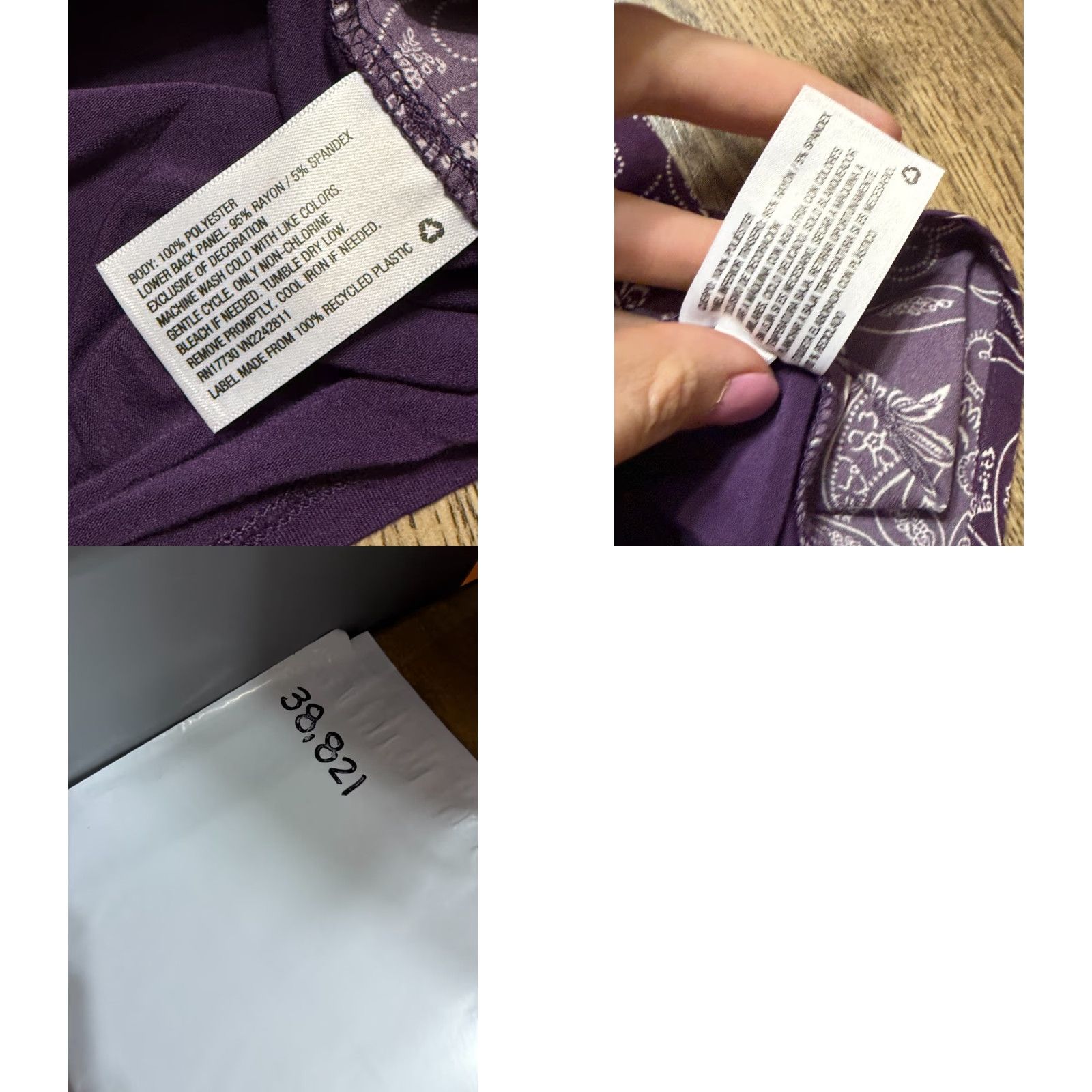 Merona Merona Tank Top Women's Large Purple White Allover Print Round Neck Casual Sleeveless US Size L Womens Size L / US 10 / IT 46 - 8 Thumbnail