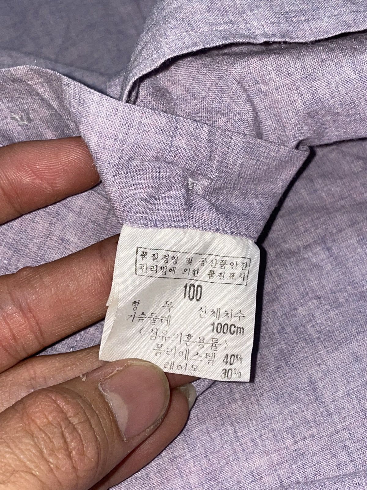 Yves Saint Laurent ysl Size US L / EU 52-54 / 3 - 8 Thumbnail