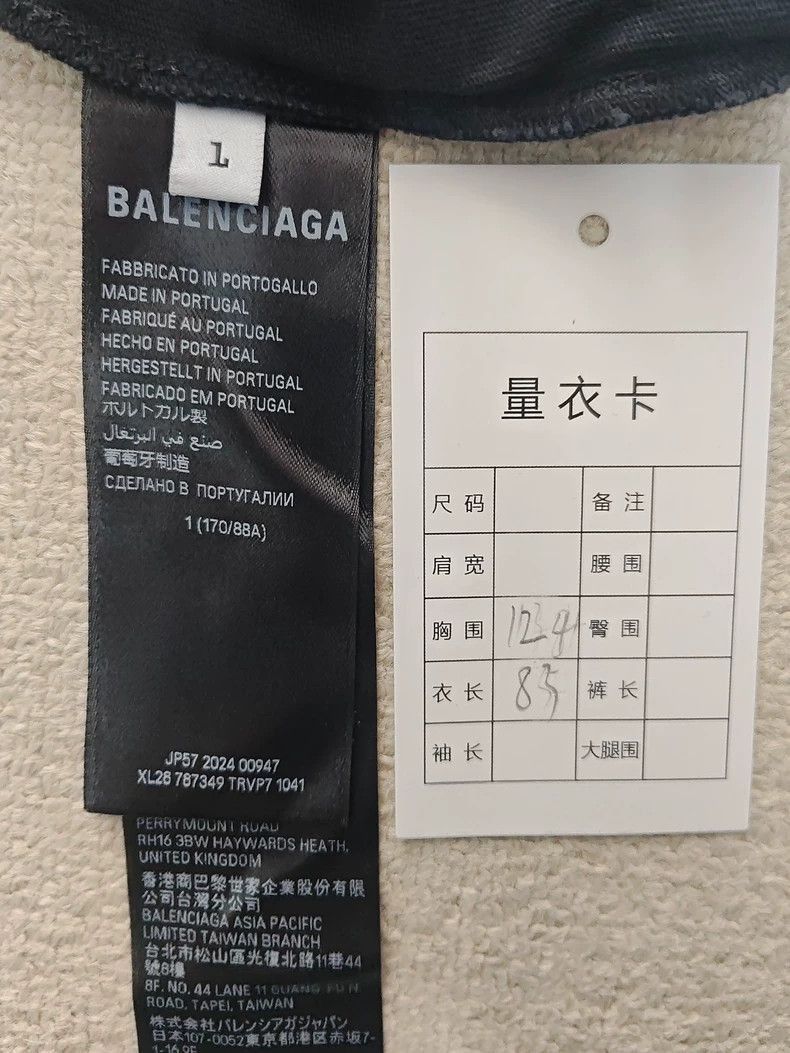 Balenciaga Balenciaga Balenciaga Belleville Wash T-Shirt-2506 Size US M / EU 48-50 / 2 - 5 Thumbnail