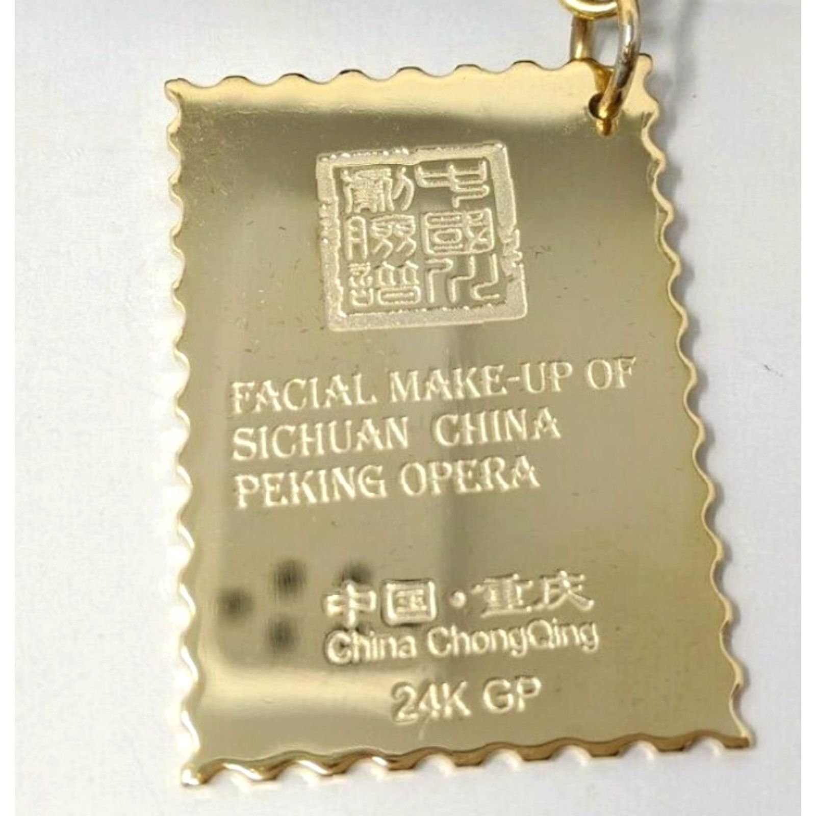 Vintage VINTAGE New Facial Make Up Sichuan China Peking Opera 24k Gold Plated Keychain FP20 Size ONE SIZE - 3 Thumbnail