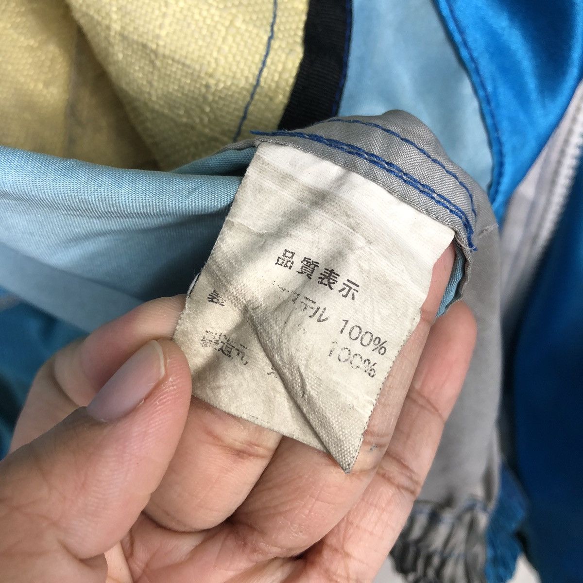 Japanese Brand 📌Vintage Boat Race Jacket Big Logo Issey Miyake Size US M / EU 48-50 / 2 - 19 Thumbnail