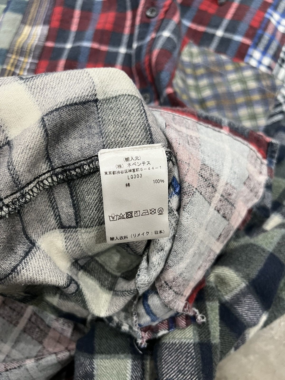 Needles Needles 7 -cut flannel Size US L / EU 52-54 / 3 - 4 Thumbnail