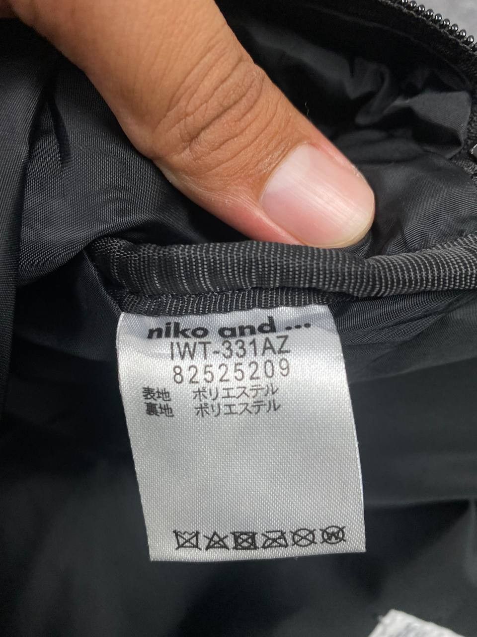 Designer × Japanese Brand niko and. japanese brands backpack nice design Size ONE SIZE - 10 Thumbnail