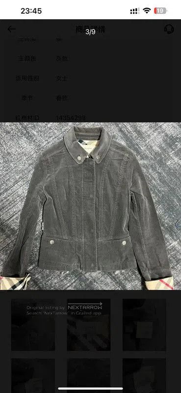 Burberry Burberry Gray Cotton Check Patterned Jacket. Size S / US 4 / IT 40 - 3 Thumbnail