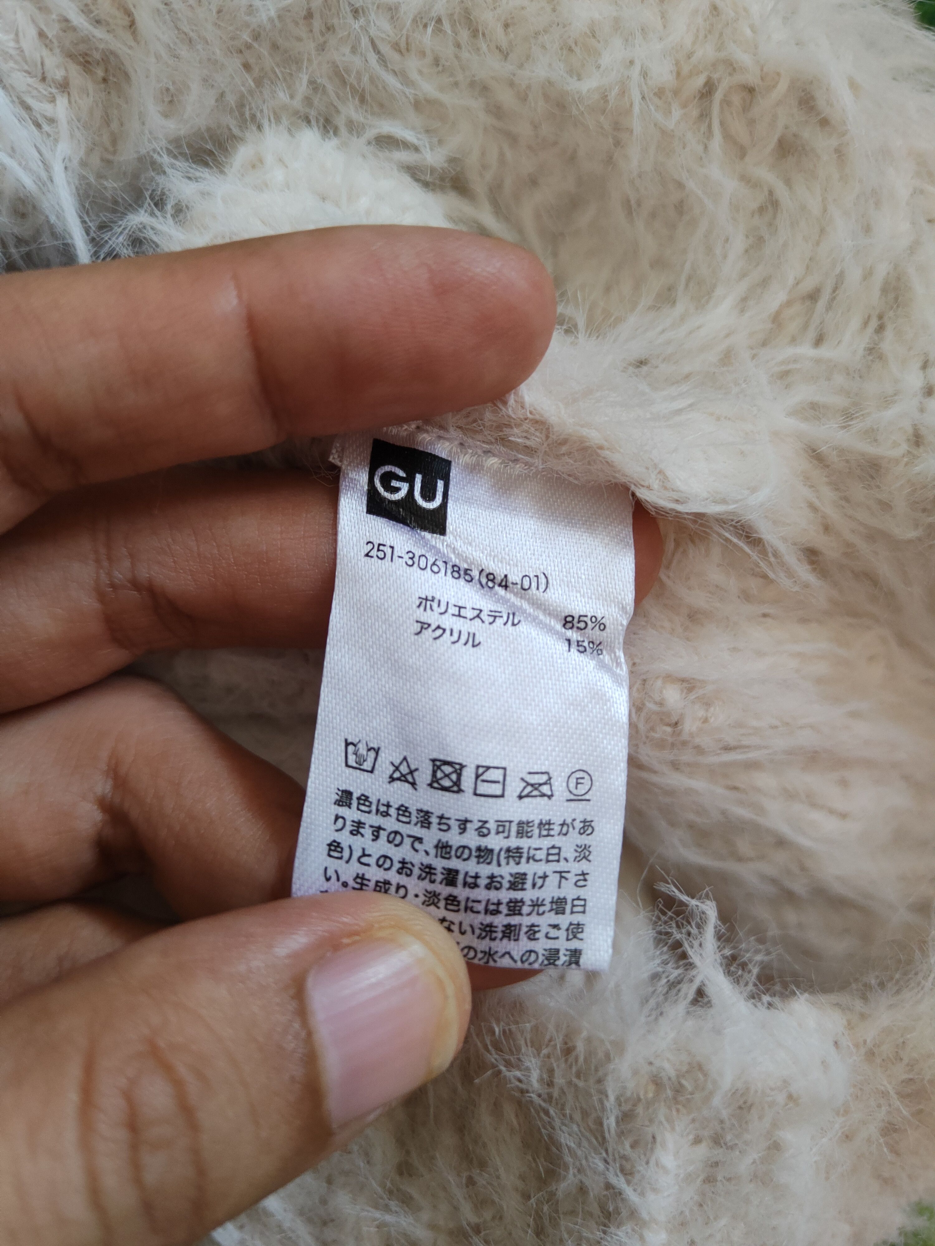 GU GU Cream Shag Shaggy Fur Mohair Knitwear #S2181 Size S / US 4 / IT 40 - 14 Thumbnail