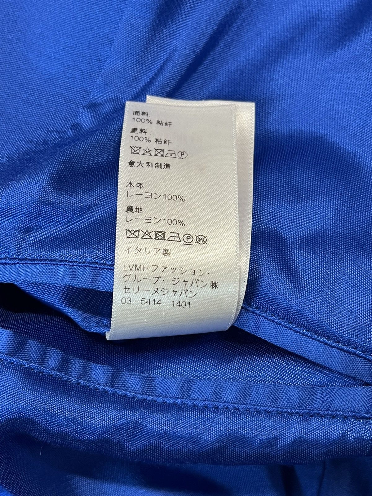 Celine × Hedi Slimane EMBROIDERED TEDDY IN SATIN Size US S / EU 44-46 / 1 - 9 Thumbnail
