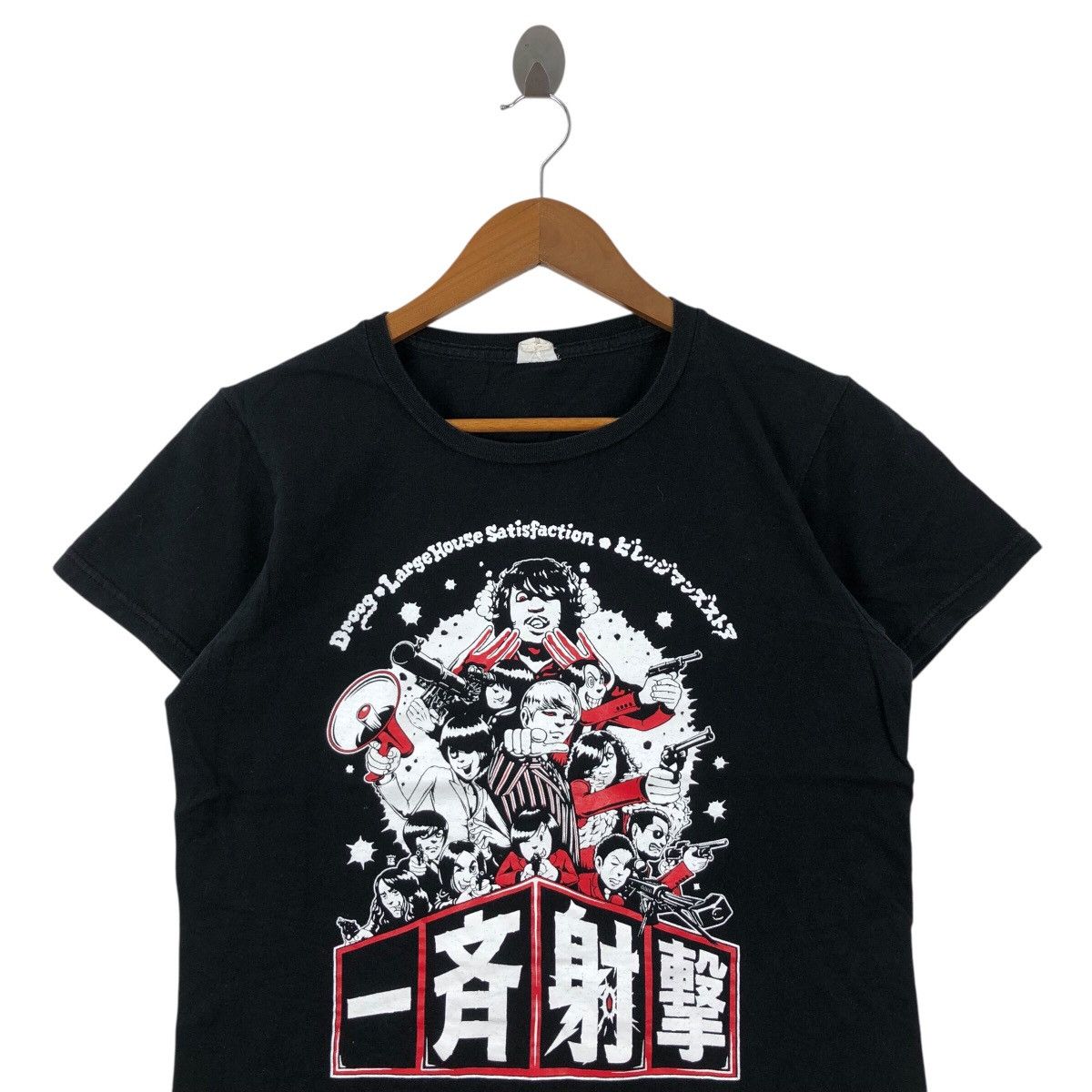 Japanese Brand Droog LargeHouse Satisfaction T-Shirt Japanese Brand Size US S / EU 44-46 / 1 - 2 Thumbnail