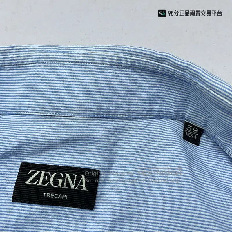 Ermenegildo Zegna Zegna SS23 Men's Solid Short. Size US M / EU 48-50 / 2 - 4 Thumbnail
