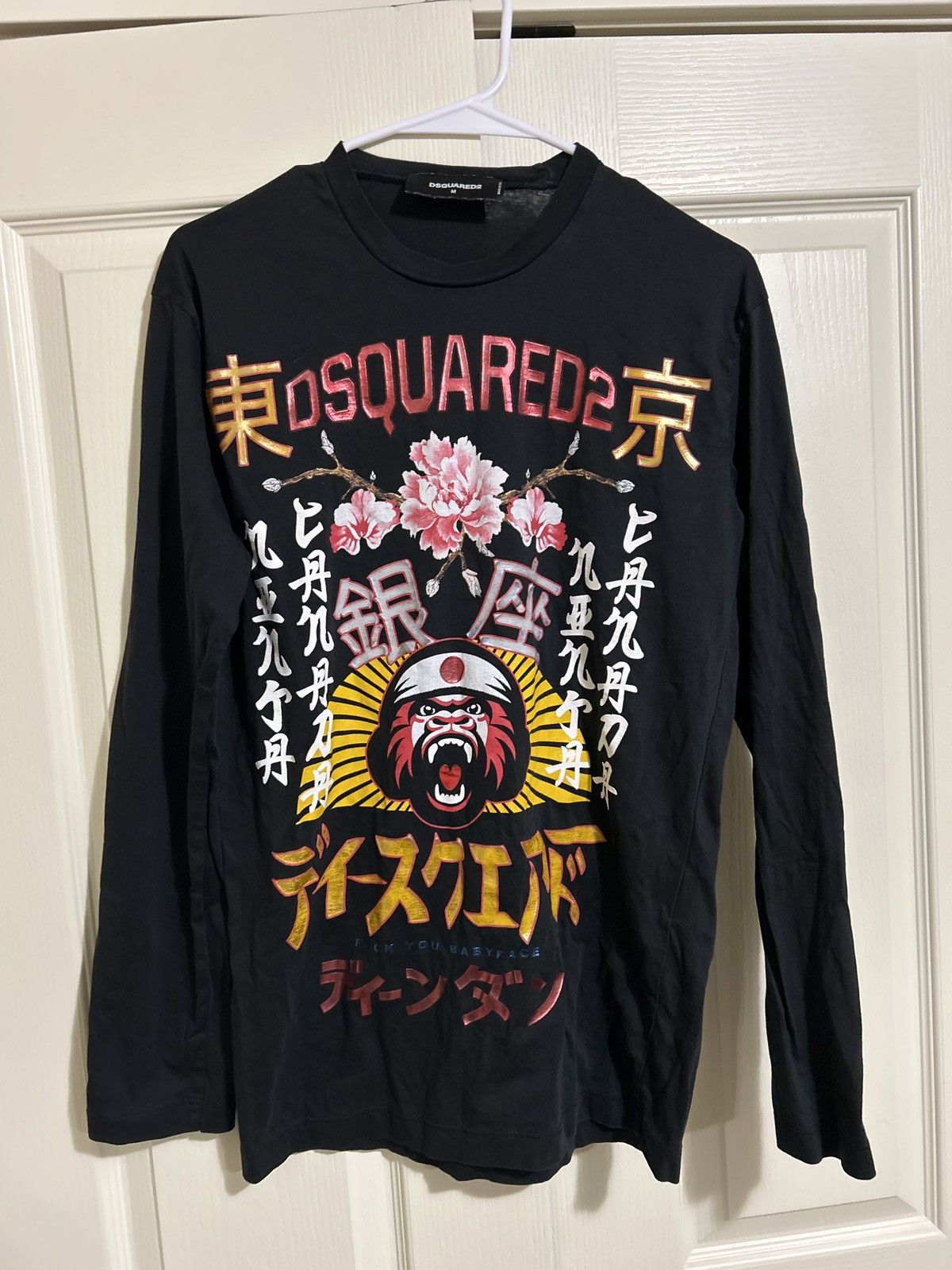 Dsquared2 Dsquared2 Japanese long sleeve Size US M / EU 48-50 / 2 - 1 Thumbnail