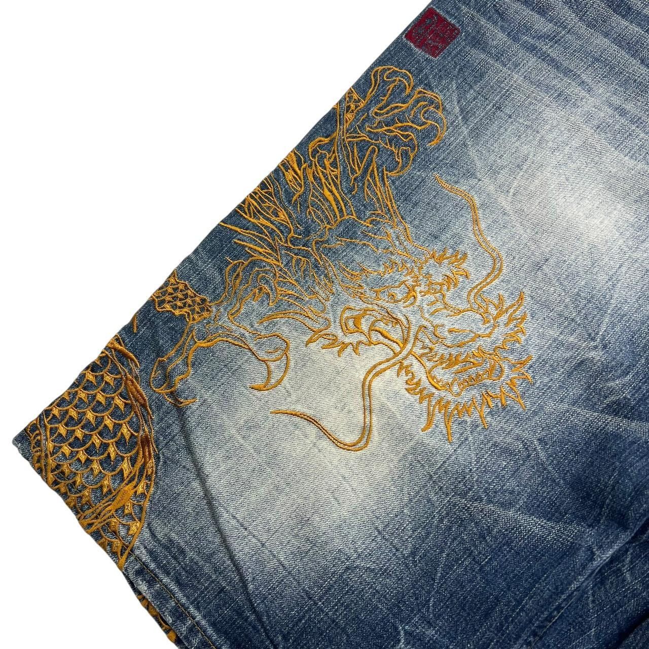 Karakuri Tamashii Karakuri Tamashii Embroidered Dragon Denim Shorts - Waist 43 Size US 43 - 3 Thumbnail