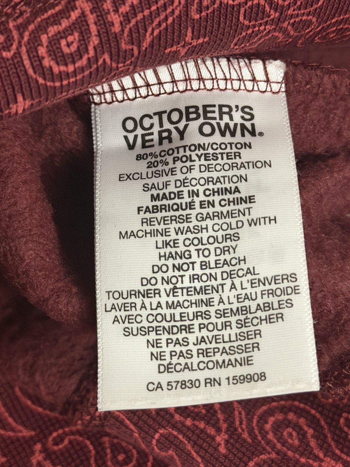 Drake *RARE* OVO Collegiate Hoodie (FW22) Merlot/Paisley Size US XL / EU 56 / 4 - 4 Thumbnail