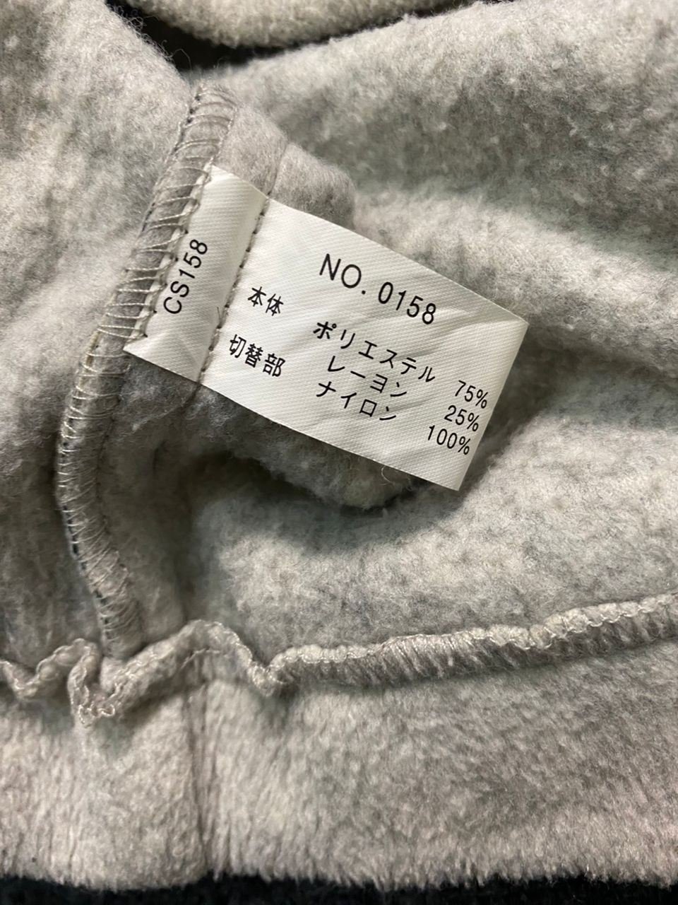 O'Neill Vintage Oneill Sportswear Fleece Spell Out Logo Size US L / EU 52-54 / 3 - 13 Thumbnail