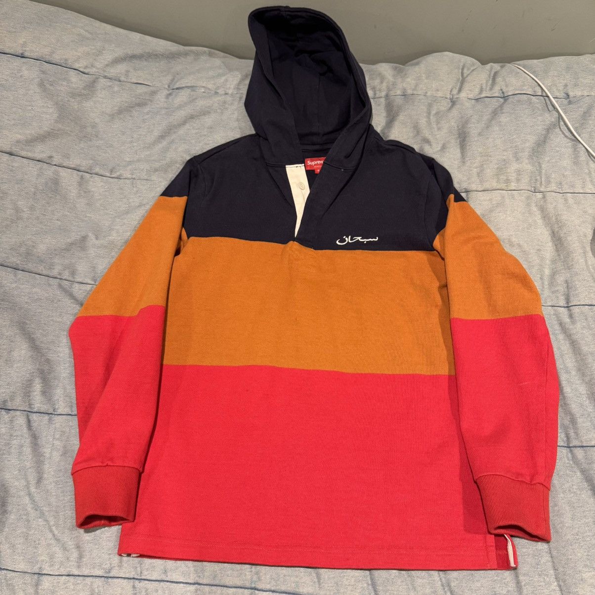 Supreme Supreme Arabic Logo Hooded Rugby Size US S / EU 44-46 / 1 - 1 Thumbnail
