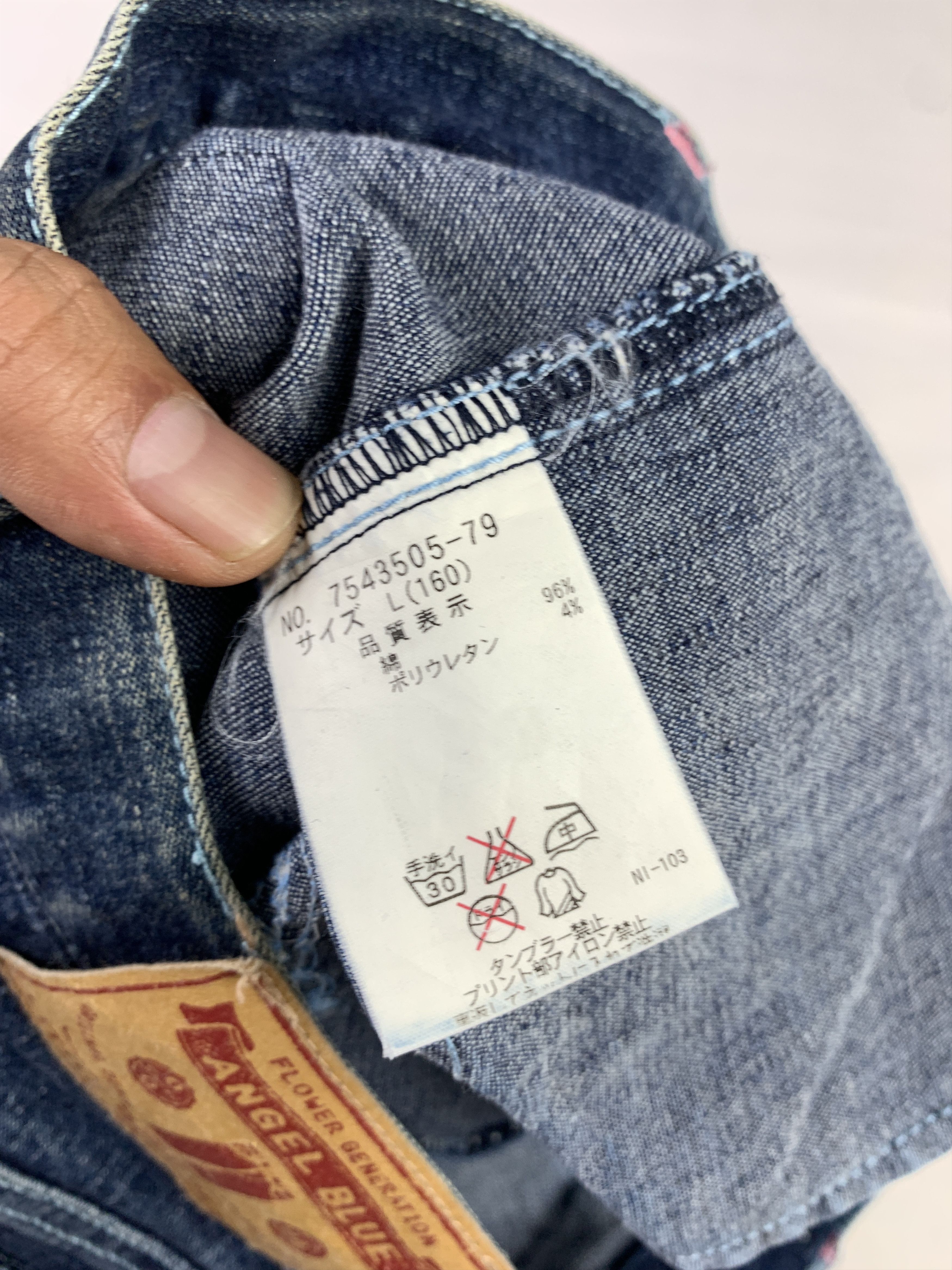 Angel Blue Angel Blue Dark Blue Embroidered Jorts (28) Size 28" / US 6 / IT 42 - 11 Thumbnail