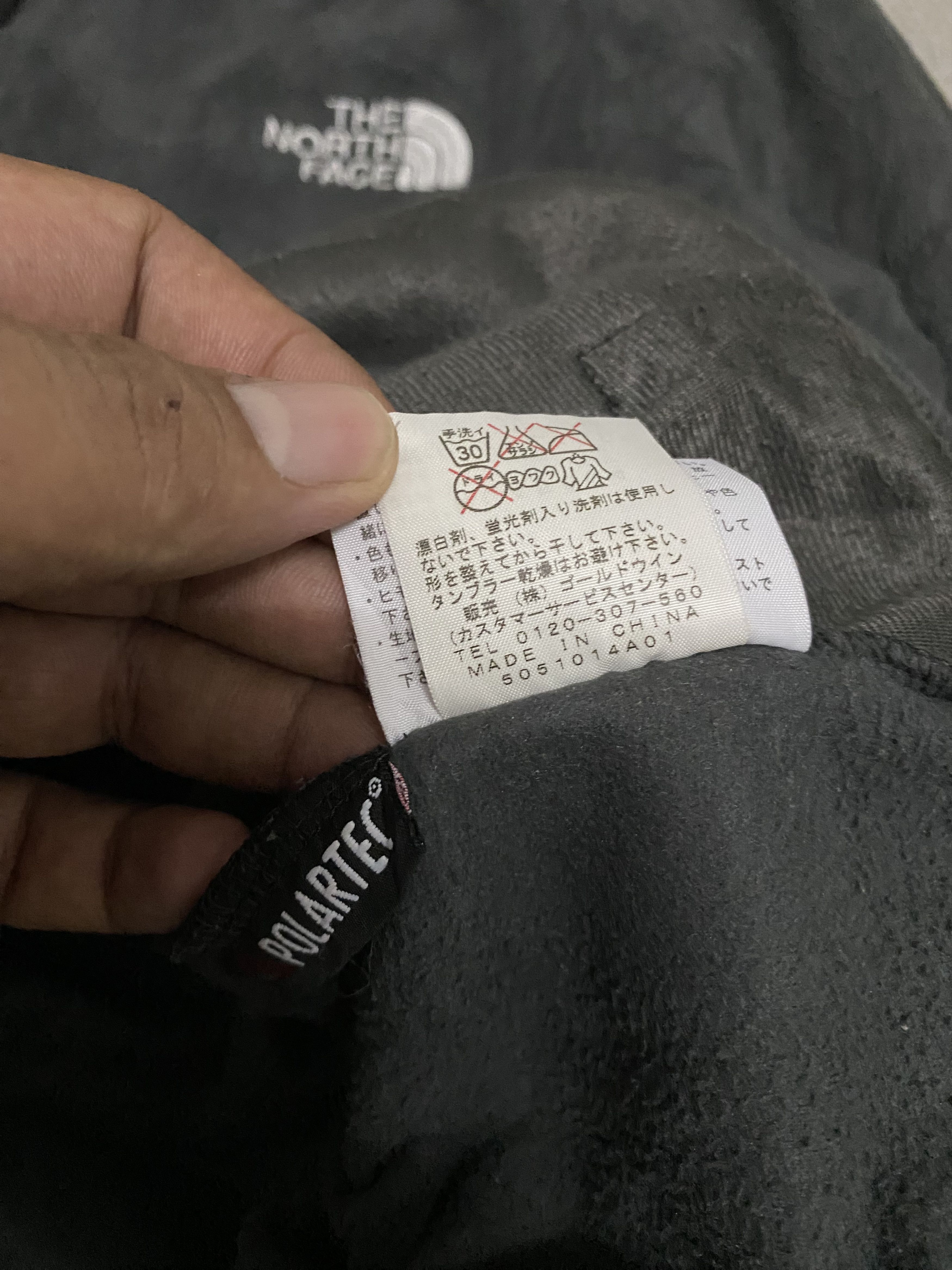 The North Face × Vintage Vintage The North Face Polartec Fleece Jacket Size US M / EU 48-50 / 2 - 8 Thumbnail