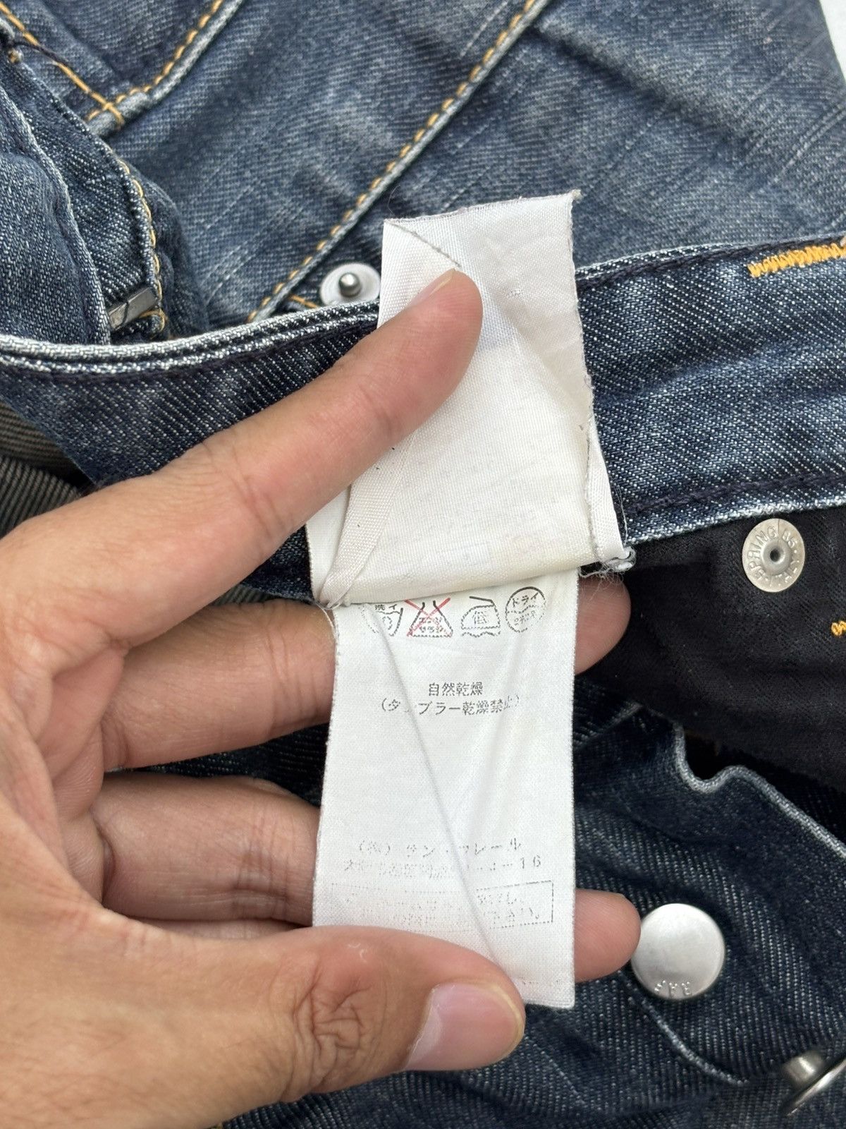 Raf Simons RAF Raw Indigo Denim Jeans Size US 29 - 13 Thumbnail