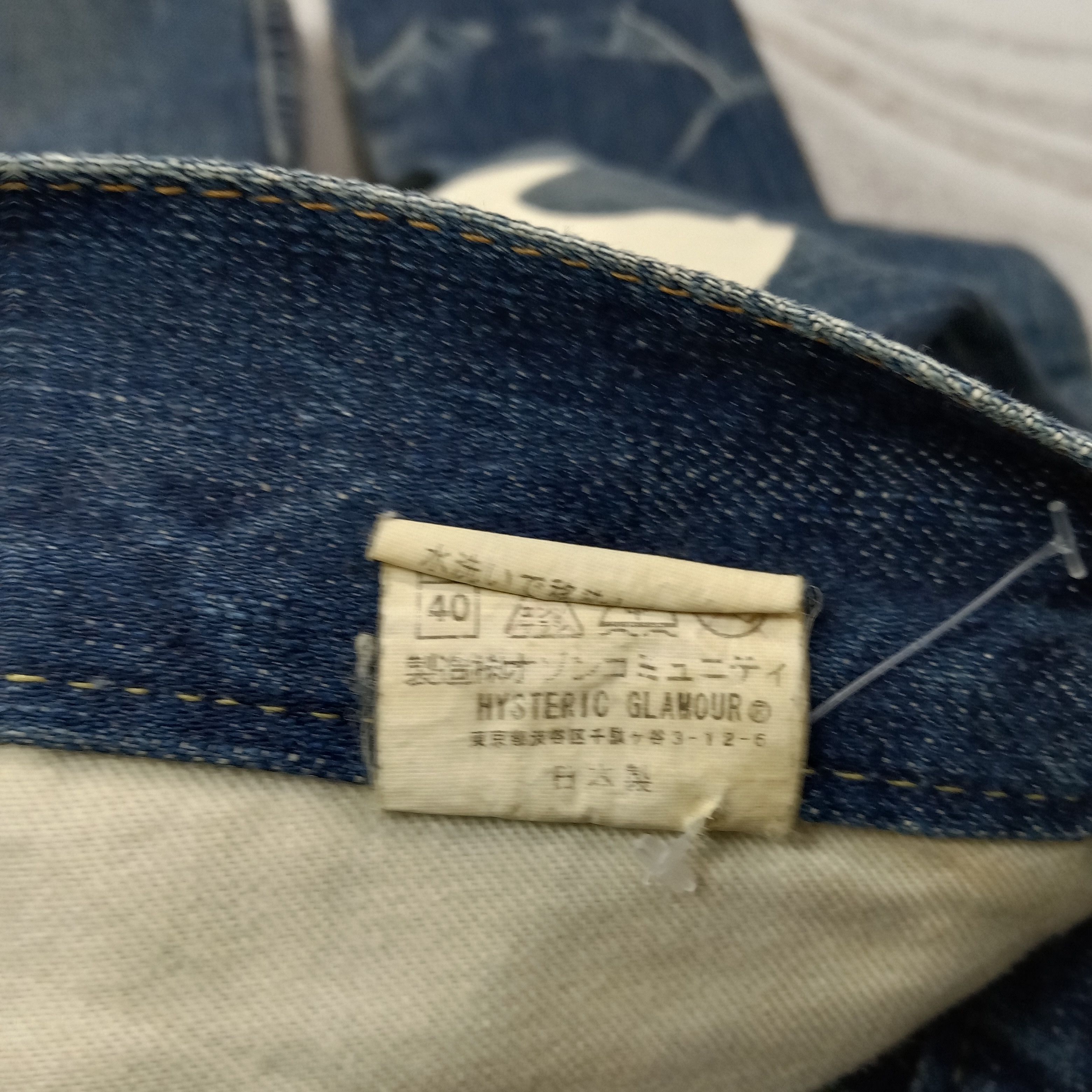 Hysteric Glamour Hysteric Glamour Kinky Distressed Denim Jeans C258N12 Size 31" - 16 Thumbnail