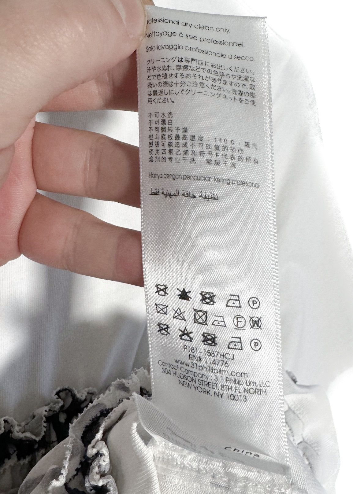 3.1 Phillip Lim 3.1 Phillip Lim White Ruffle Appliqué T-shirt Size XS / US 0-2 / IT 36-38 - 6 Thumbnail