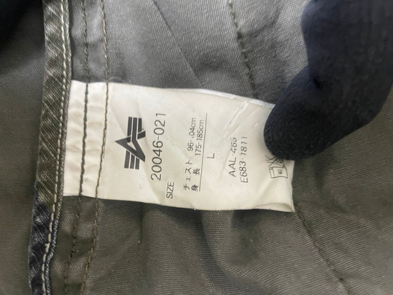 Alpha Industries × Vintage Alpha Industries Military Jacket Size US L / EU 52-54 / 3 - 12 Thumbnail