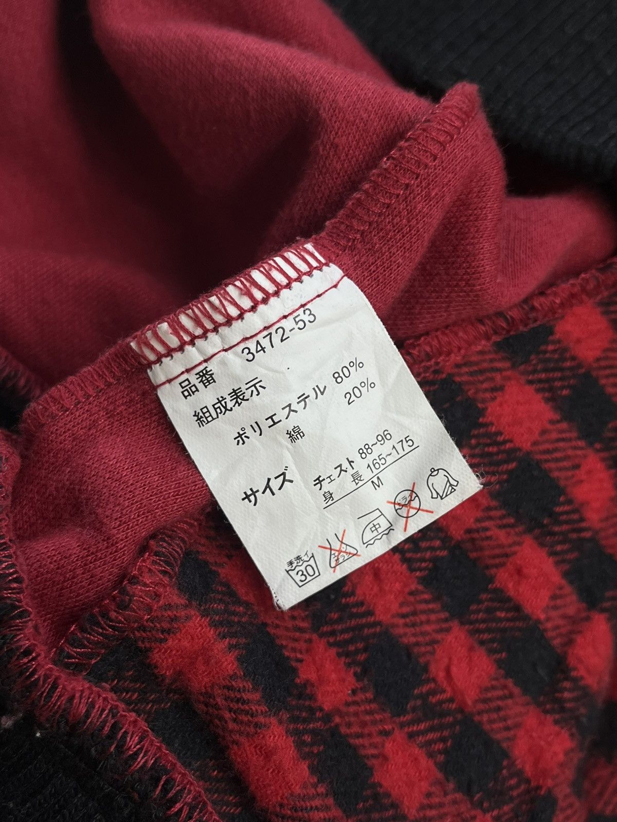 14th Addiction JAPANESE BERNINGS SHO BONDAGE HOODED ZIPP GOTHIC PUNK STYLE Size US L / EU 52-54 / 3 - 11 Thumbnail