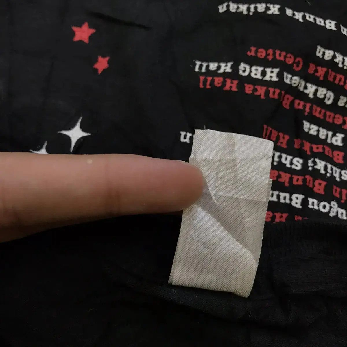 Japanese Brand GOLDEN BOMBER KINBAKU Japan Visual Kei Air Pop Punk Tee Size US L / EU 52-54 / 3 - 7 Thumbnail