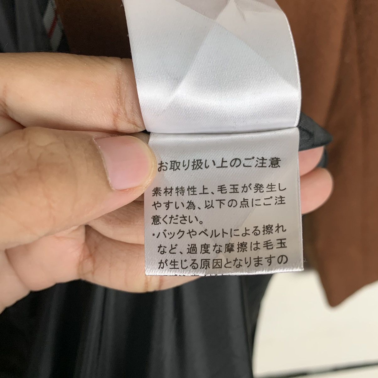 Japanese Brand Japanese Brand Belle Bella Double Breasted Overcoat Size S / US 4 / IT 40 - 20 Thumbnail