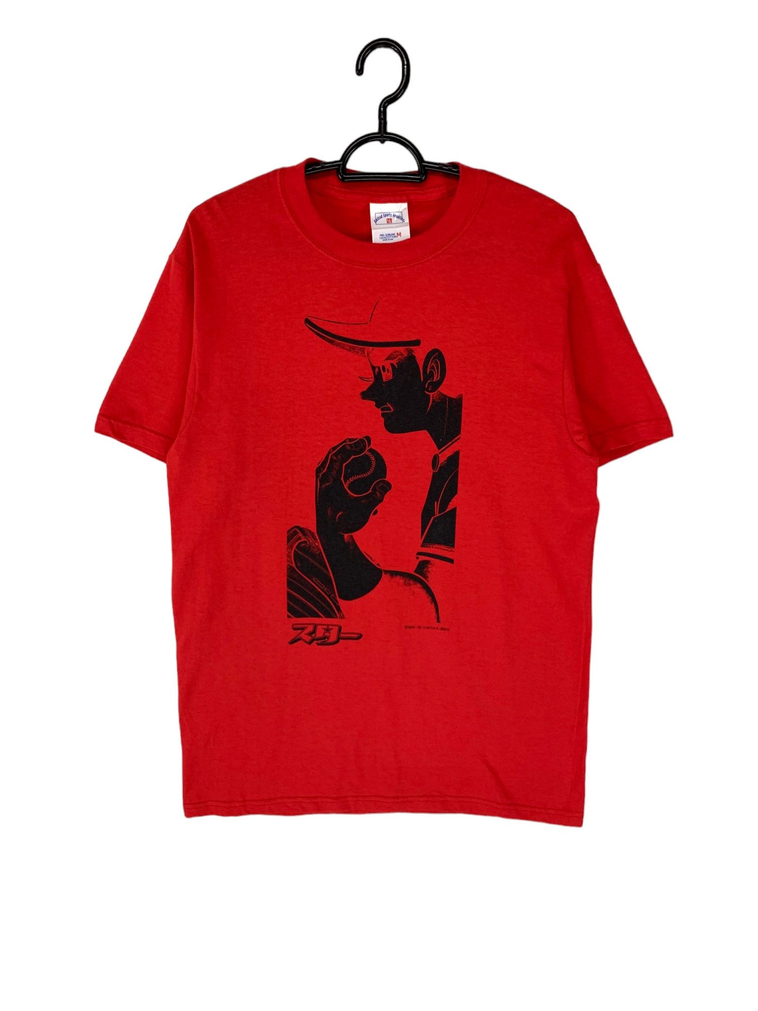 90s Deadstock Tar of the giants anime tshirt
