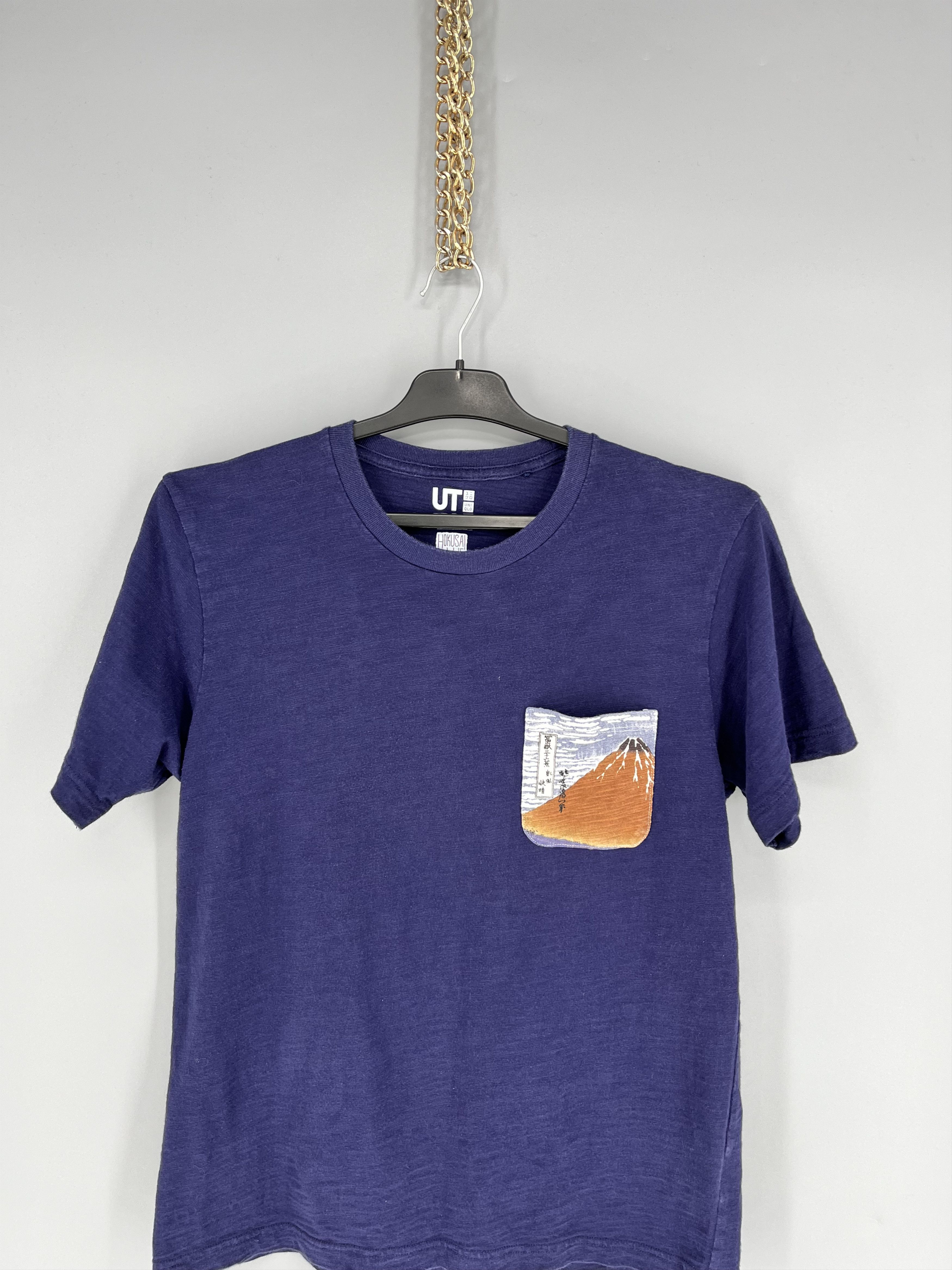 Vintage Mens Uniqlo Hokusai Blue T Shirt art tee Japanese Brand y2k Size US S / EU 44-46 / 1 - 6 Thumbnail