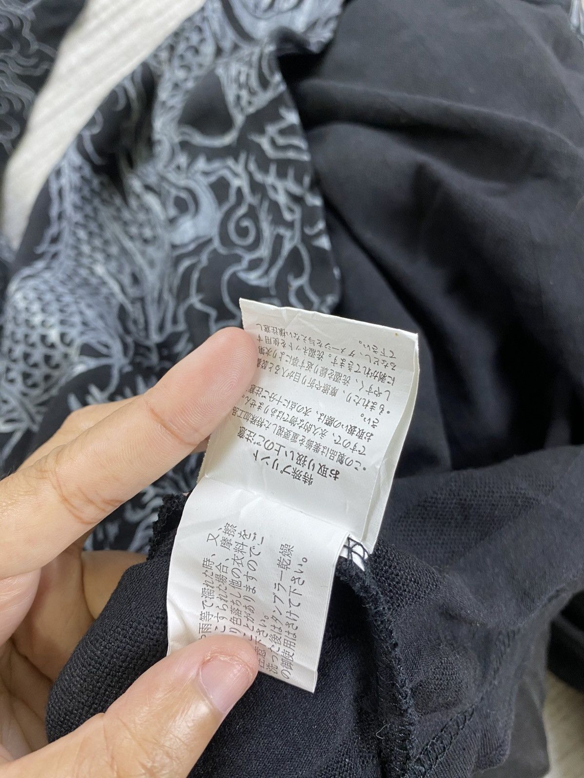 Dragonfly × Japanese Brand × Vintage Vintage Dragonfly Japan Full Printed Embroidery Shirt Size US M / EU 48-50 / 2 - 10 Thumbnail