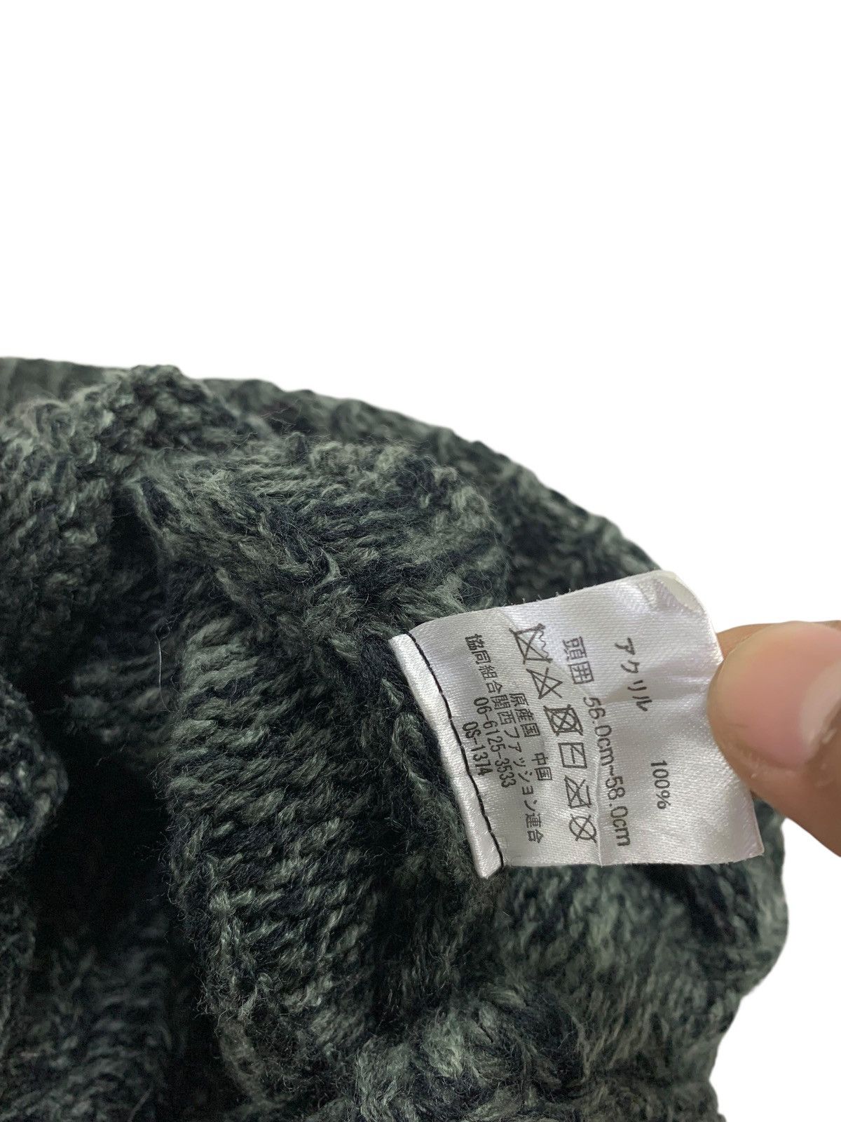 Kapital Crochet knitted big beanie hats rare Size ONE SIZE - 5 Thumbnail
