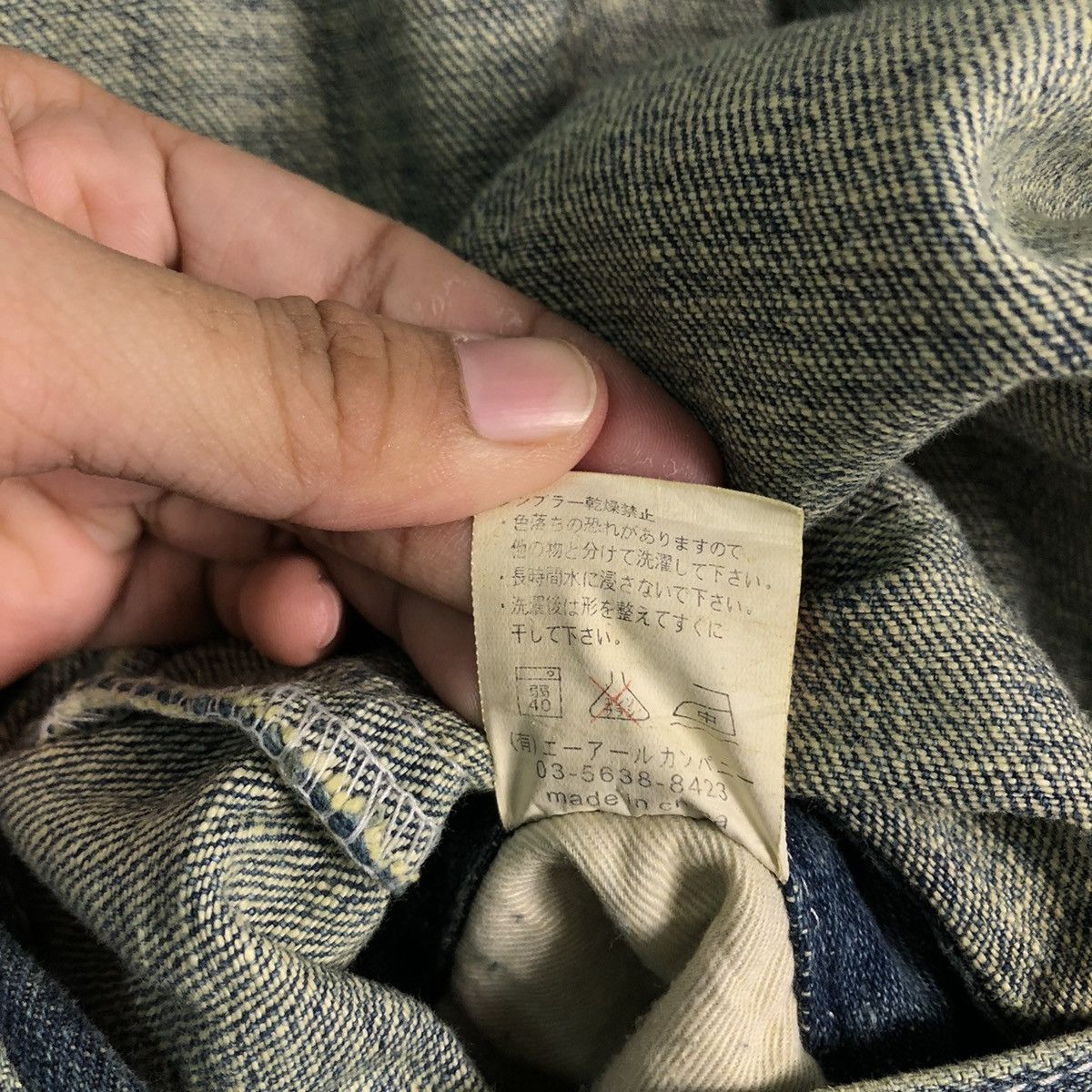Blue Blue Japan 🔥VINTAGE DENIM WORK COVERALL BLUE BLUE JAPAN SISOKO Size US 34 / EU 50 - 17 Thumbnail