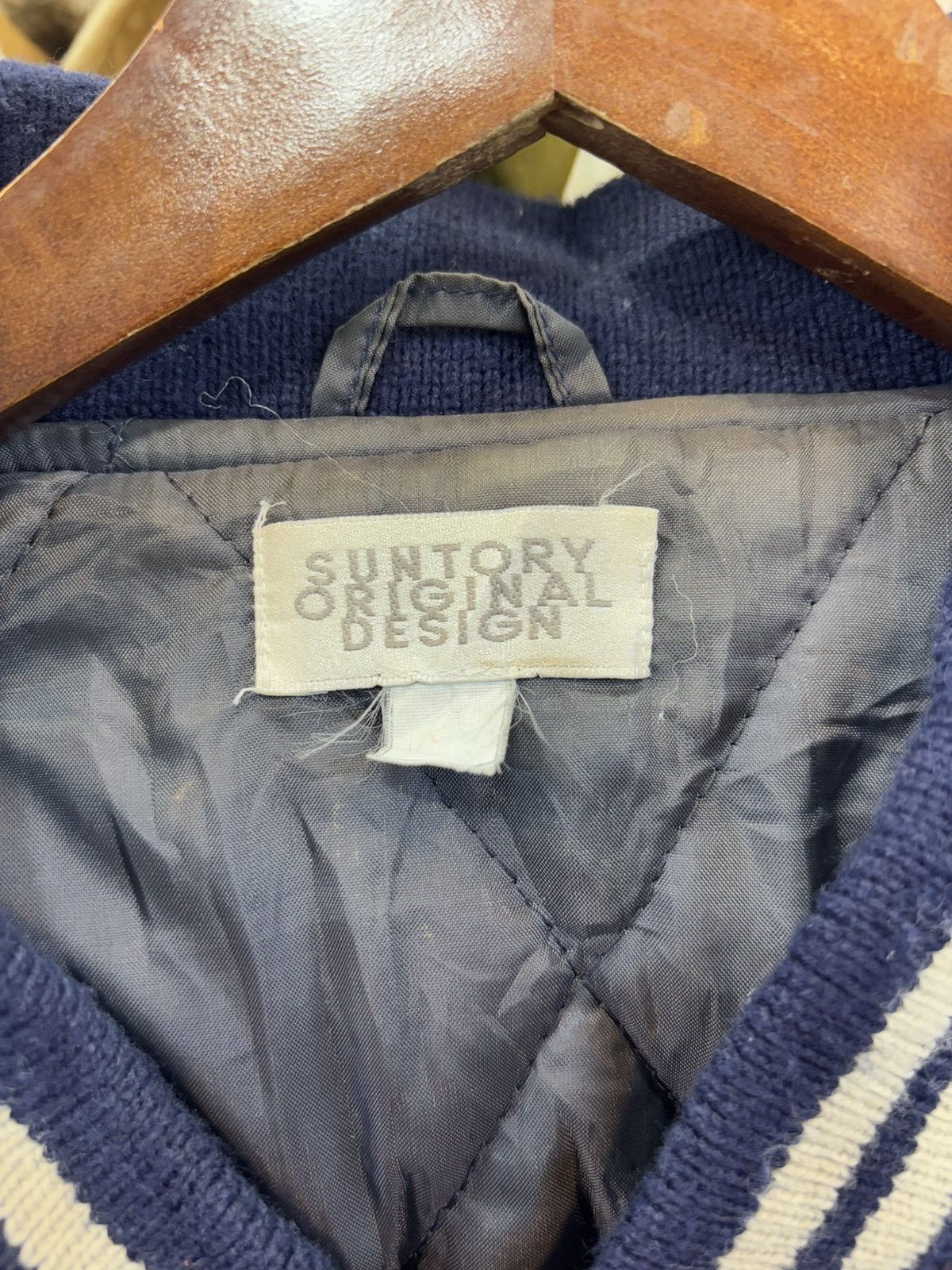 Japanese Brand × Vintage SUNTORY BOSS COFFEE WOOL LEATHER VARSITY JACKET Size US L / EU 52-54 / 3 - 3 Thumbnail