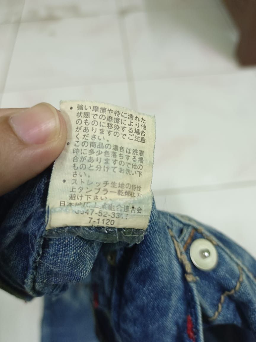 Japanese Brand Vintage Seriously Waxed Flare Bootcut Jeans Size US 32 / EU 48 - 13 Thumbnail