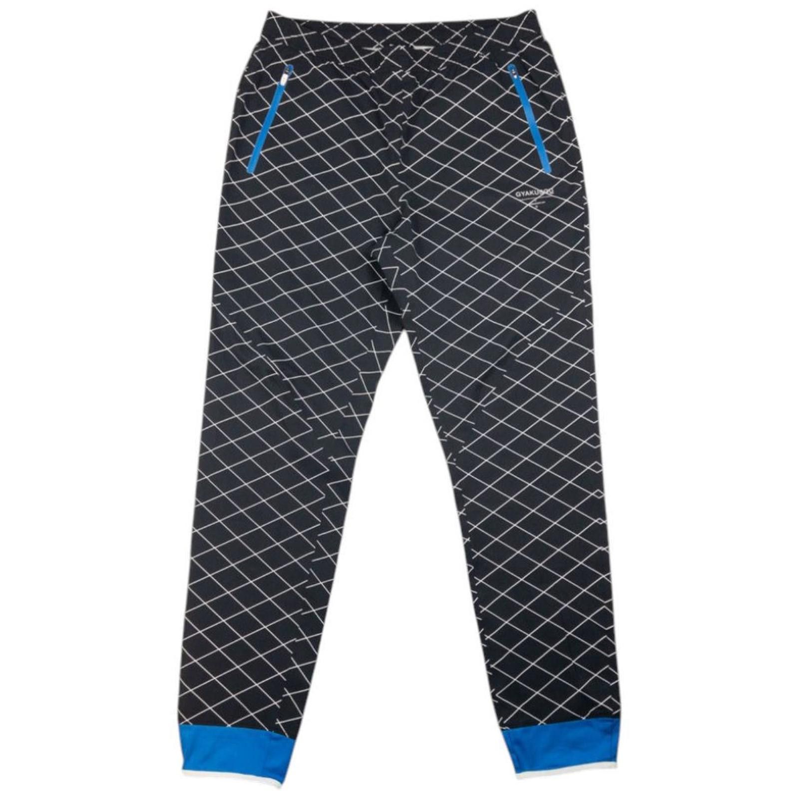 Gyakusou × Nike × Undercover RARE Nike x Undercover 'Gyakusou