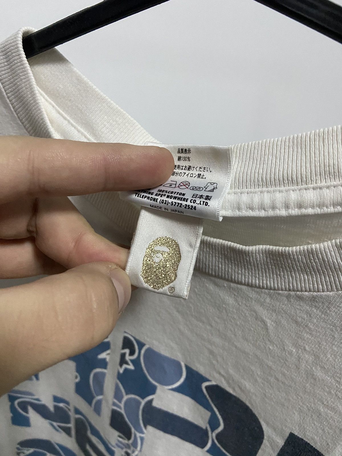 Bape Bape ape never ape big logo t shirt Size US M / EU 48-50 / 2 - 5 Thumbnail