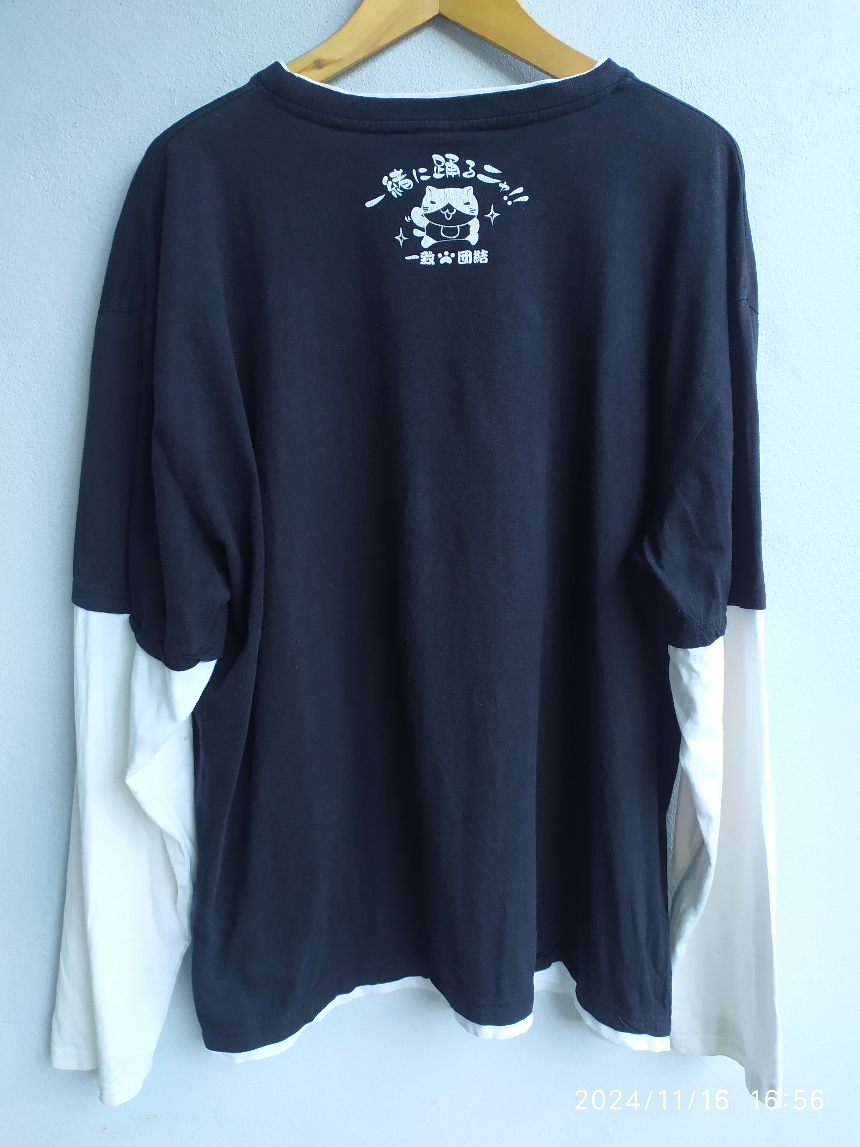 Beauty Beast × If Six Was Nine × Japanese Brand VINTAGE Y2K NECOBUCHI-SAN DOUBLE LAYER STYLE Size US XXL / EU 58 / 5 - 2 Thumbnail