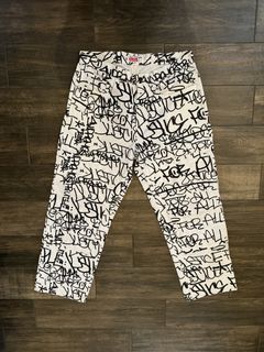 Supreme hotsell cdg pants