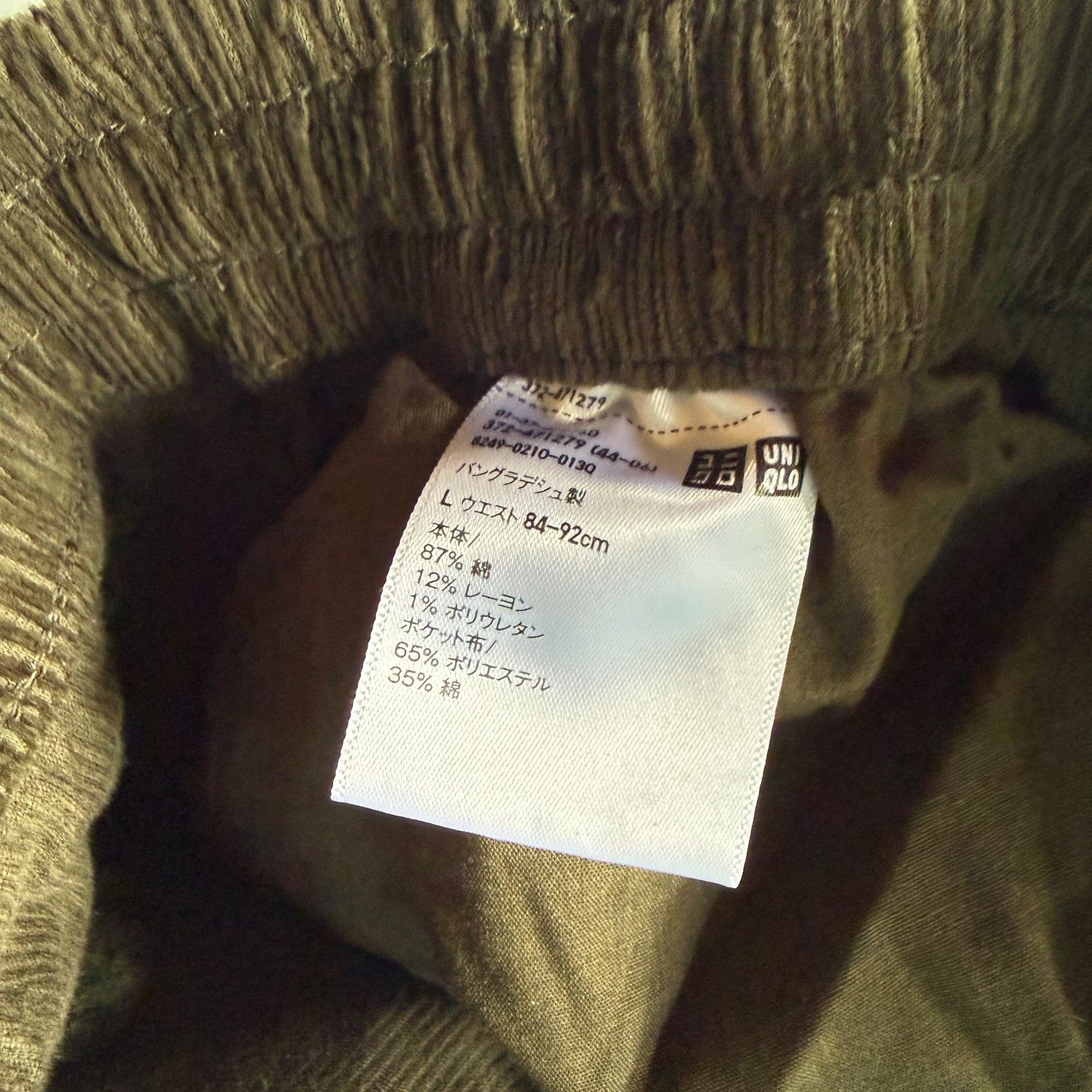 Uniqlo UNIQLO Olive Green Corduroy Easy Pants - Men's Large Size US 34 / EU 50 - 3 Thumbnail