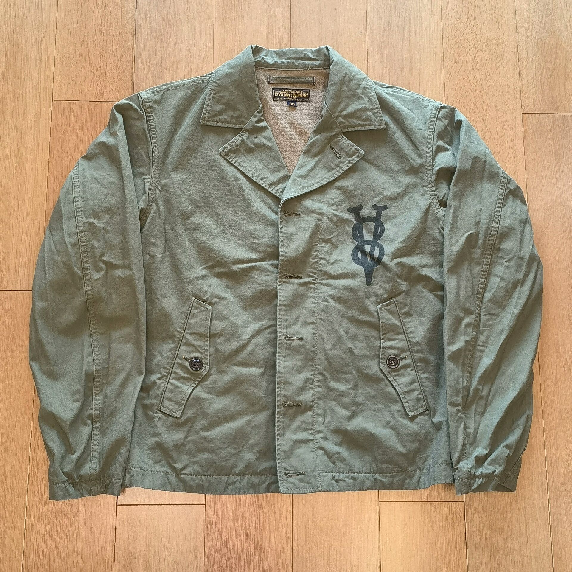 Freewheelers Freewheelers M-1938 Battle Jacket Size US M / EU 48-50 / 2 - 1 Thumbnail