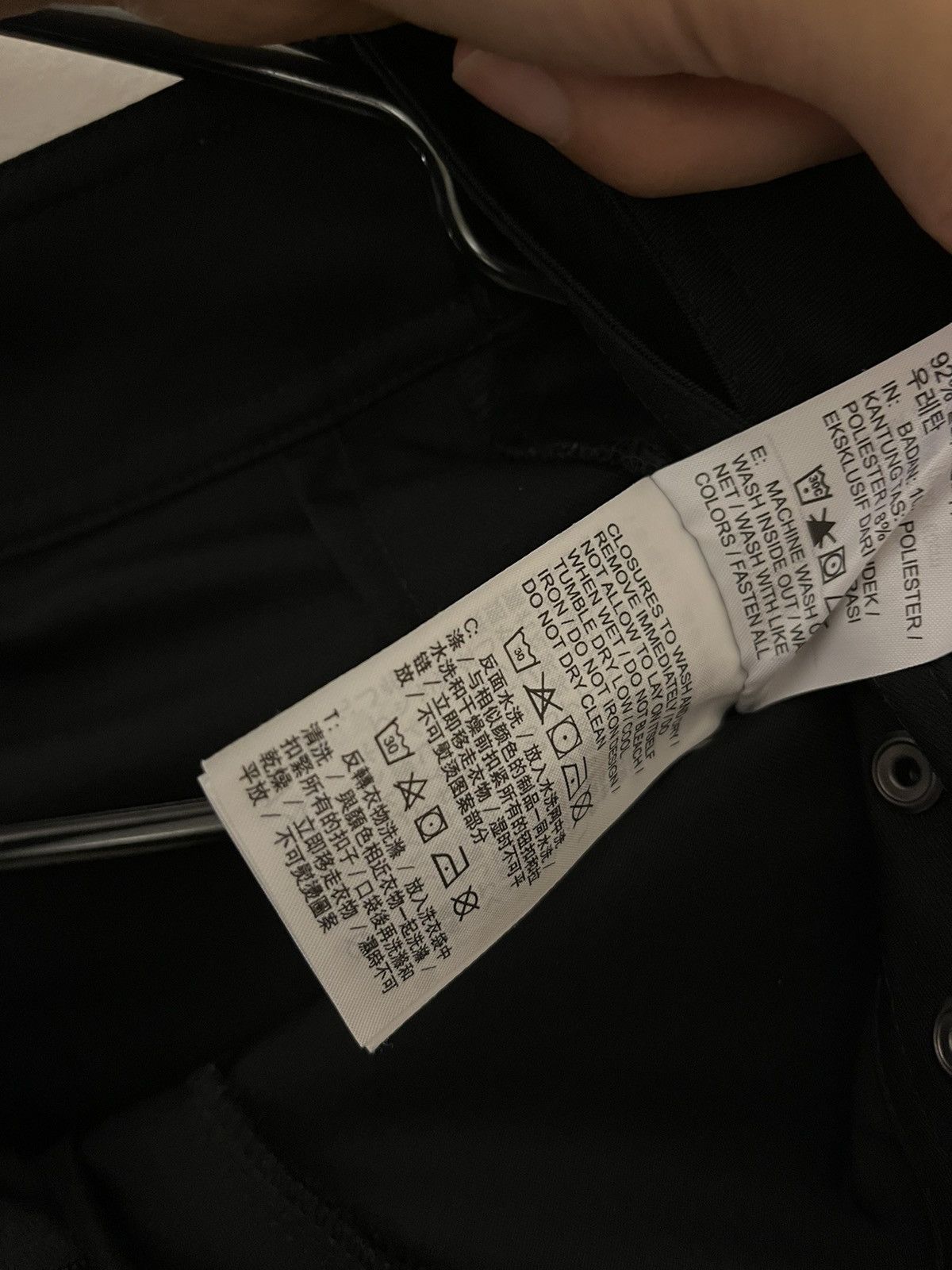 Jordan Brand × Nike VERY RARE black Jordan wrap joggers Size 28" / US 6 / IT 42 - 8 Thumbnail