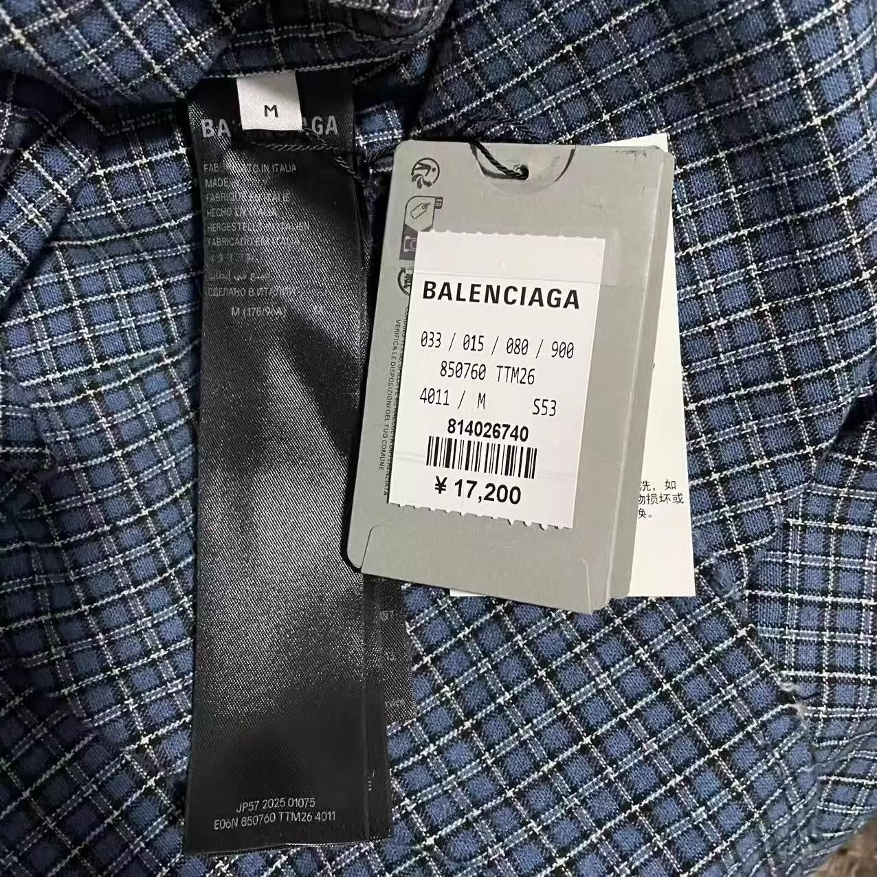 Balenciaga Balenciaga 25 Winter M Fur Collar Plaid Shirt Size US M / EU 48-50 / 2 - 4 Thumbnail