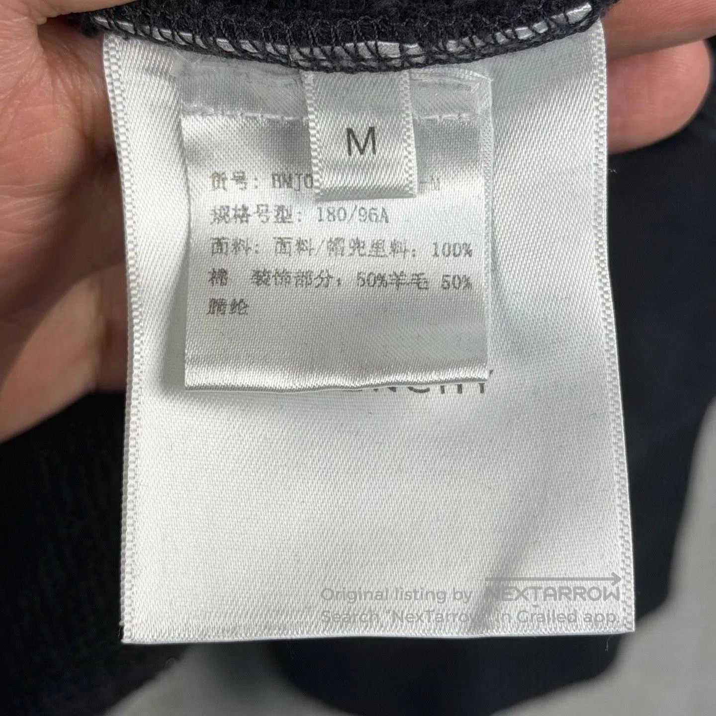 Givenchy GIVENCHY FW22 Washed Flocked Logo Hoodie. Size US M / EU 48-50 / 2 - 4 Thumbnail