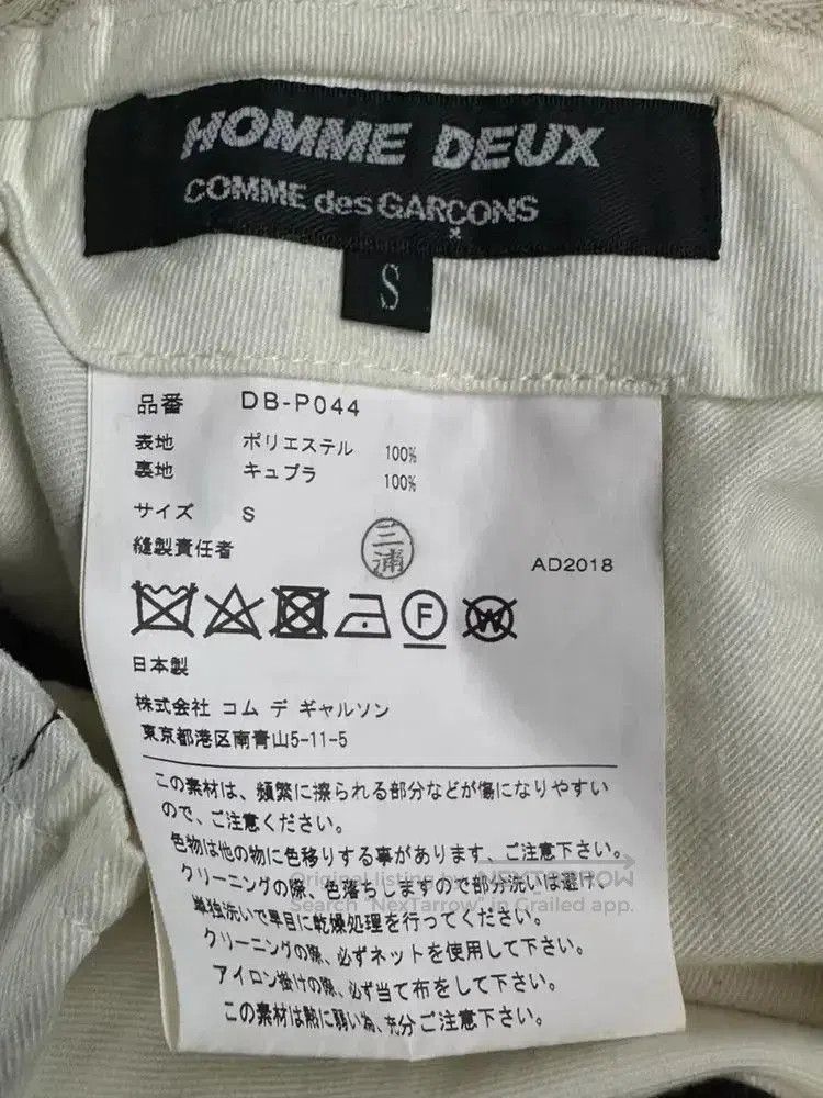 Comme des Garcons Homme Deux Sz S Comme Des Garcons Homme Deux Plaid Trousers. Size US 28 / EU 44 - 4 Thumbnail