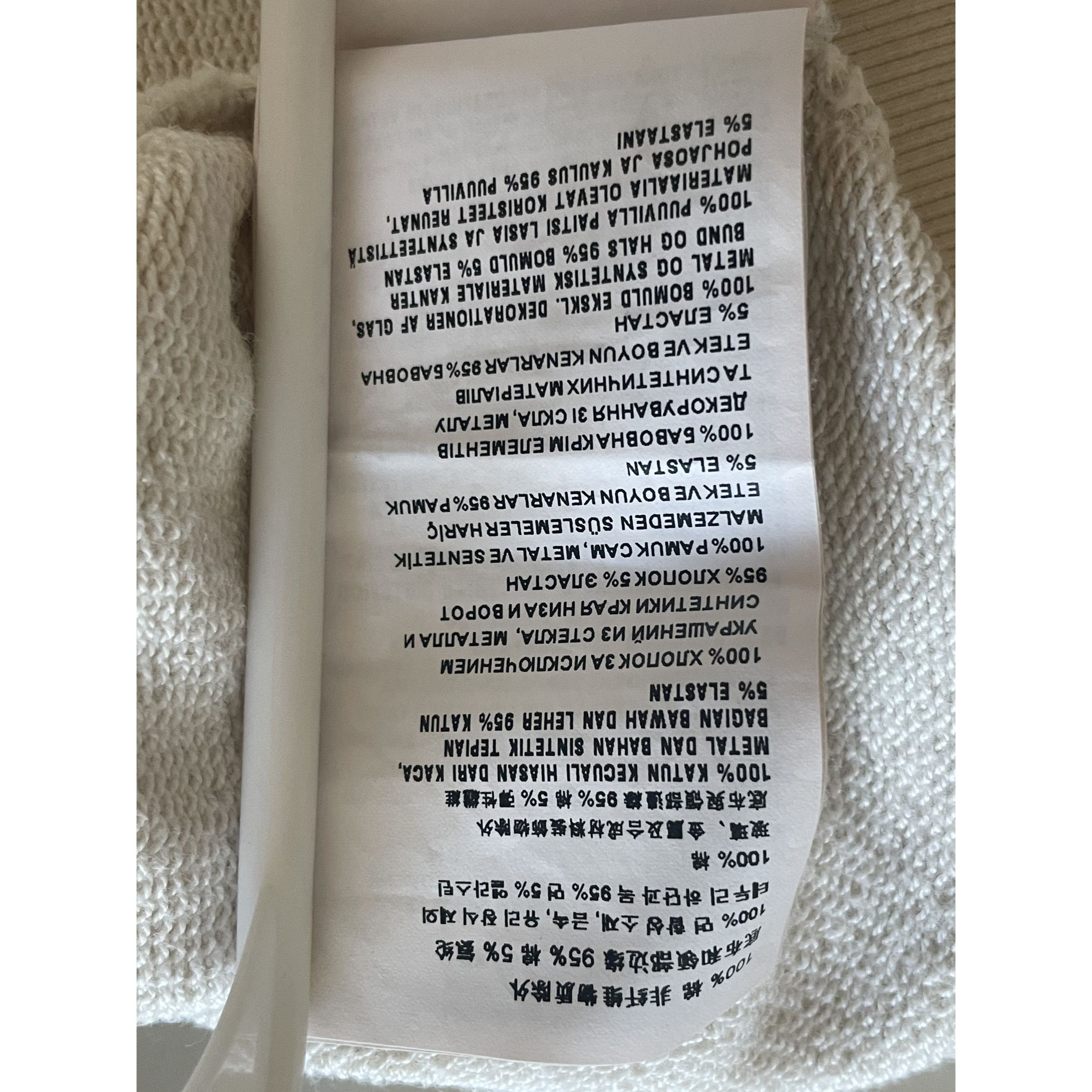 Miu Miu Miu Miu Womens Cropped Sweatshirt With Green Rhinestone Logo Size M / US 6-8 / IT 42-44 - 9 Thumbnail