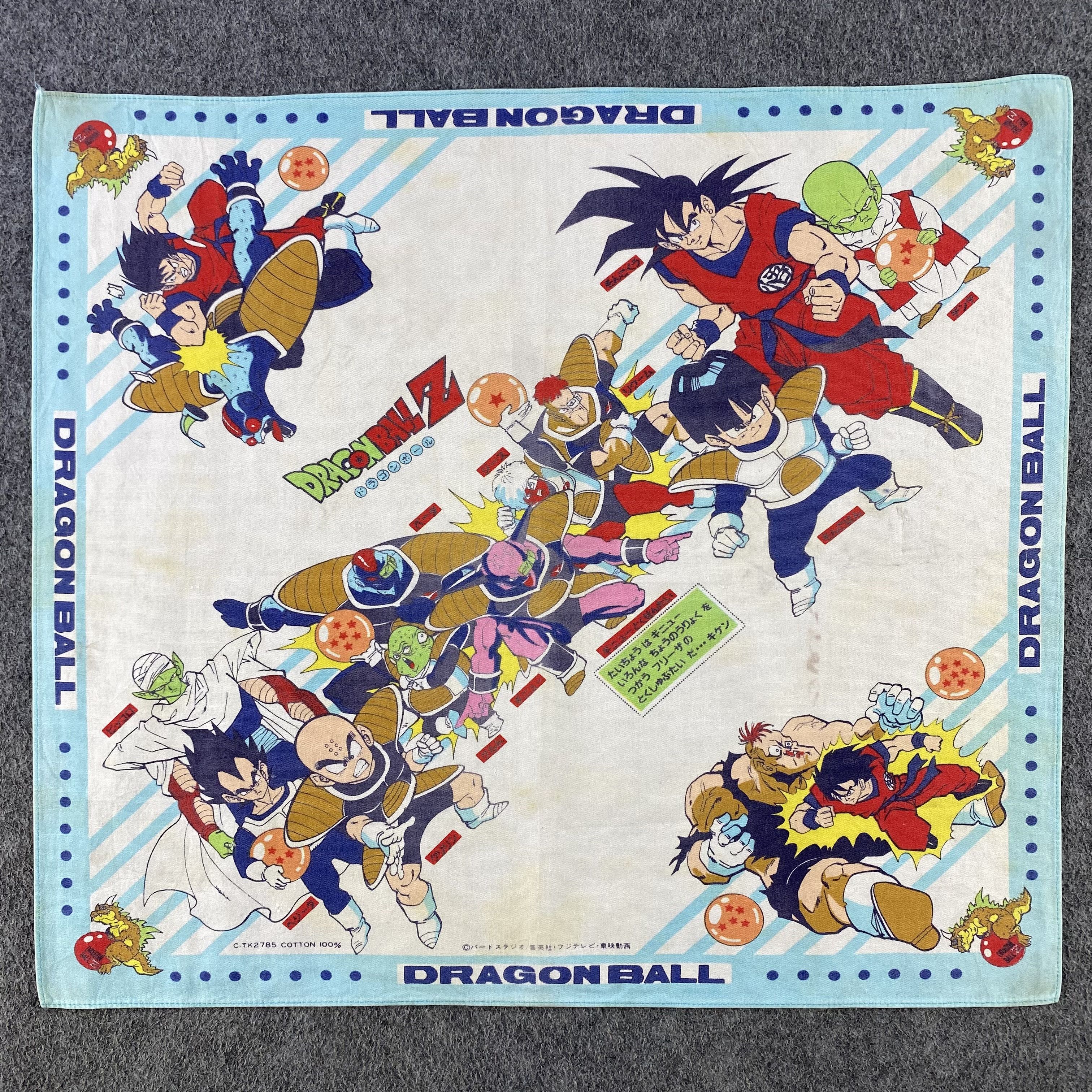 Anime × Japanese Brand Dragon Ball Handkerchief/Neckerchief/Bandana HC539 Size ONE SIZE - 1 Thumbnail