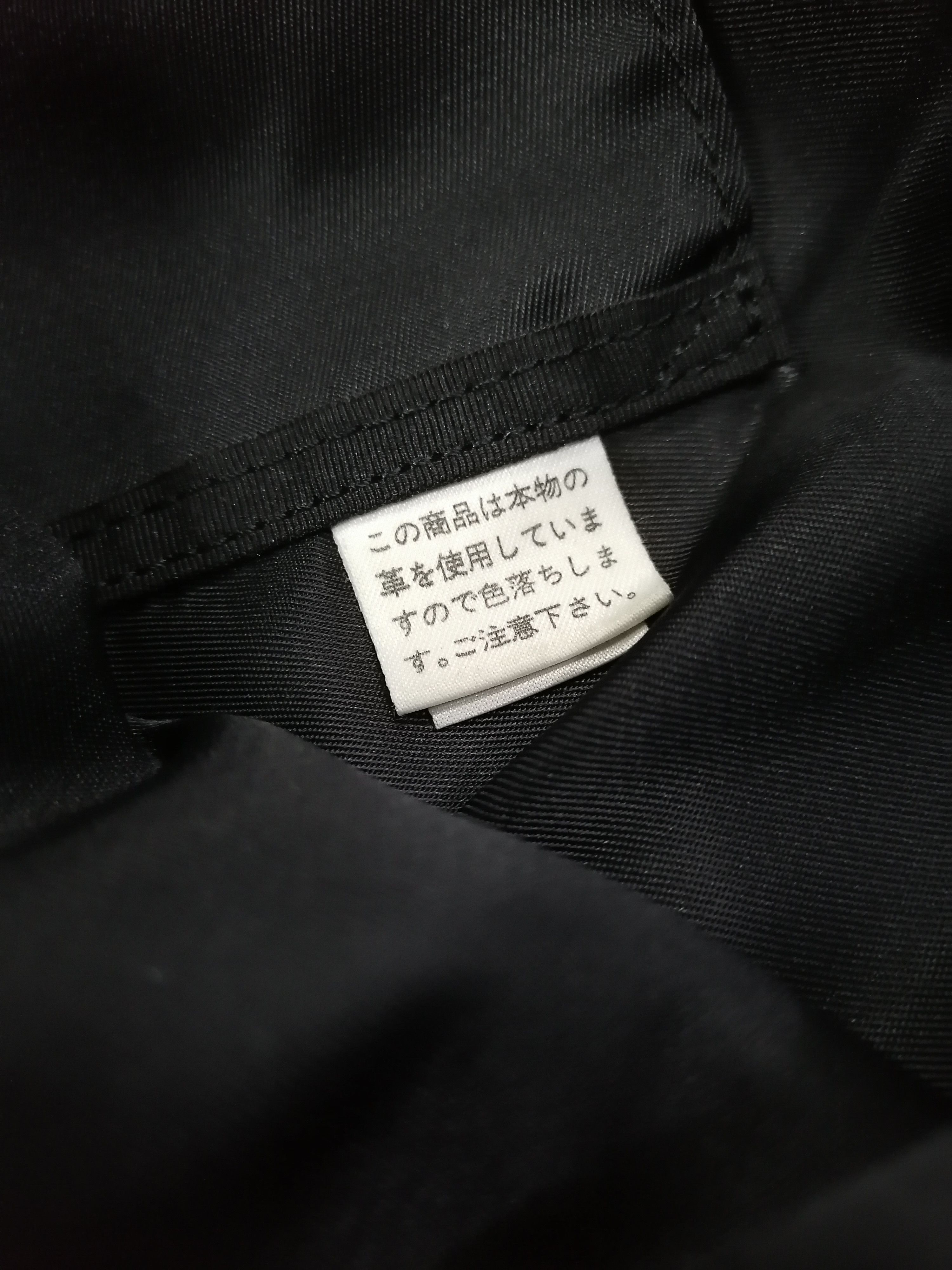 Genuine Leather × Porter Vintage Porter Japan Patina Leather Rucksack Bagpack Size ONE SIZE - 10 Thumbnail