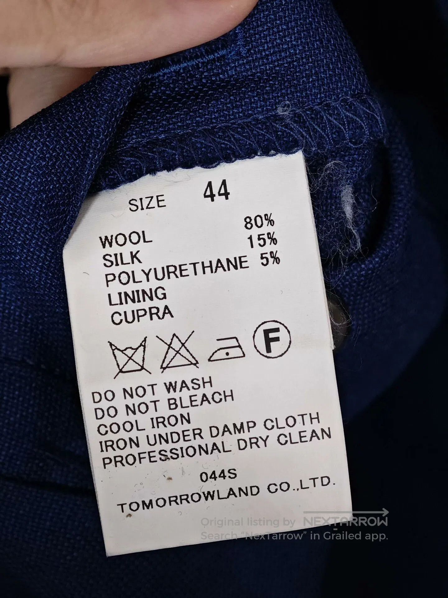 Loro Piana Loro Piana Wool Silk Suit Jacket. Size US S / EU 44-46 / 1 - 9 Thumbnail
