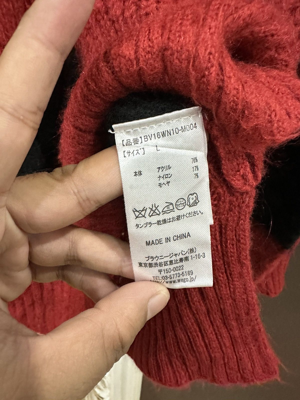 Japanese Brand Kurt Cobain Browny Vintage Distressed Mohair Grunge Sweater Size US L / EU 52-54 / 3 - 20 Thumbnail